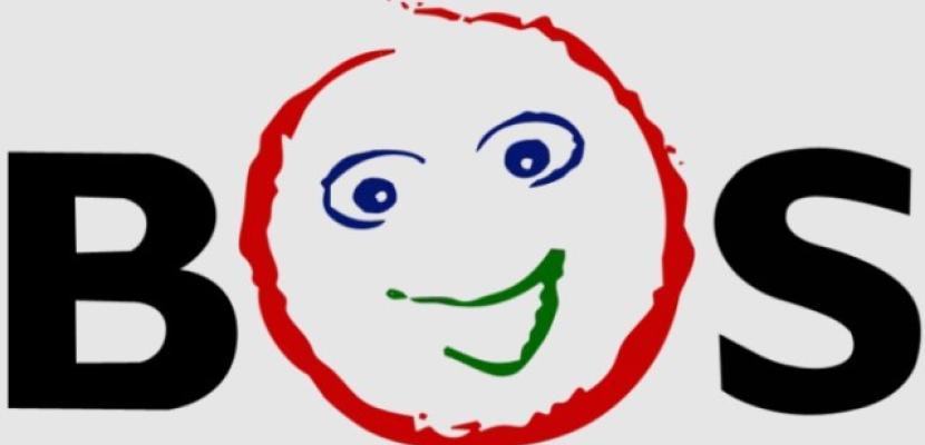 REKAPITULASI REALISASI PENGGUNAAN DANA BOS SMKN 1 PURWOJATI